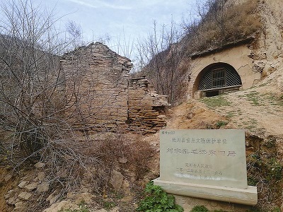 延川篇 轉戰陜北的首個宿營地