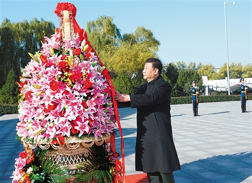 習近平在出席慶祝空軍成立七十周年主題活動時強調  牢記初心使命 發揚光榮傳統 勇于創新超越 把人民空軍全面建成世界一流空軍 